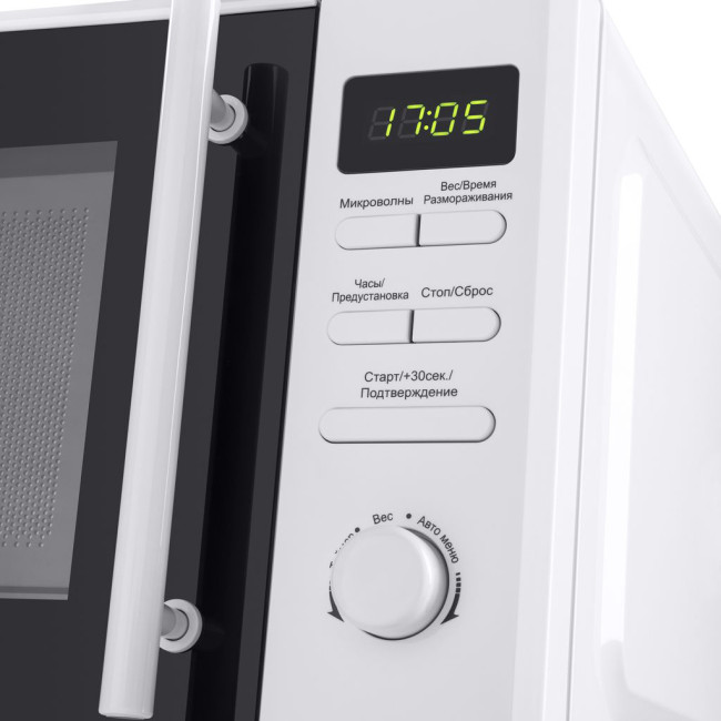 Микроволновая печь MAUNFELD Maunfeld MFSMO.20.7TWH