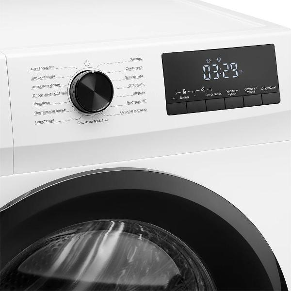 Сушильная машина MONSHER MONSHER MDM 660 Blanc Сушильная машина MONSHER MONSHER MDM 660 Blanc
