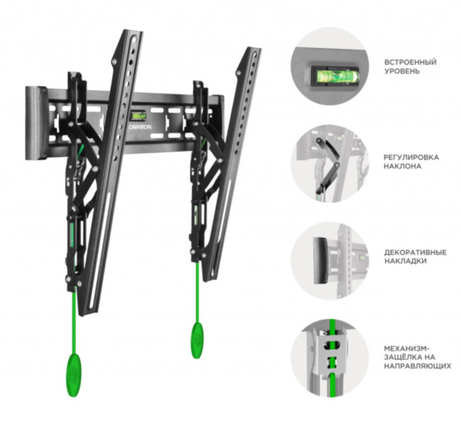 Кронштейн ONKRON ONKRON TM5 Кронштейн ONKRON ONKRON TM5