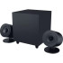 Колонки Razer Nommo V2 Pro Razer RZ05-04740100-R3G1
