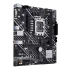 Материнская плата ASUS 90MB1G10-M0EAYC