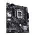 Материнская плата ASUS 90MB1G10-M0EAYC