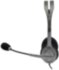 Гарнитура Logitech Headset H110