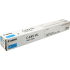 Тонер Canon 0485C002