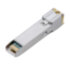 Трансивер TP-Link SM5310-T