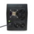 ИБП POWERMAN Back Pro 2000 PLUS, линейно-интерактивный, 2000ВА, 1200Вт,  4 евророзетки с резервным питанием, USB, батарея 12В 9Ач 2 шт.,  380мм х 101мм х142мм, 11.5 кг. Powerman Back Pro 2000 Plus