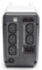 Источник бесперебойного питания Powercom Imperial IMP-625AP