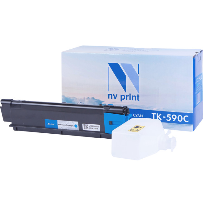- NVP NV-TK590C
