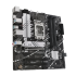 Материнская плата ASUS 90MB1D00-M0EAYC
