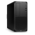 Персональный компьютер HP 4N3U8AV_BX001
