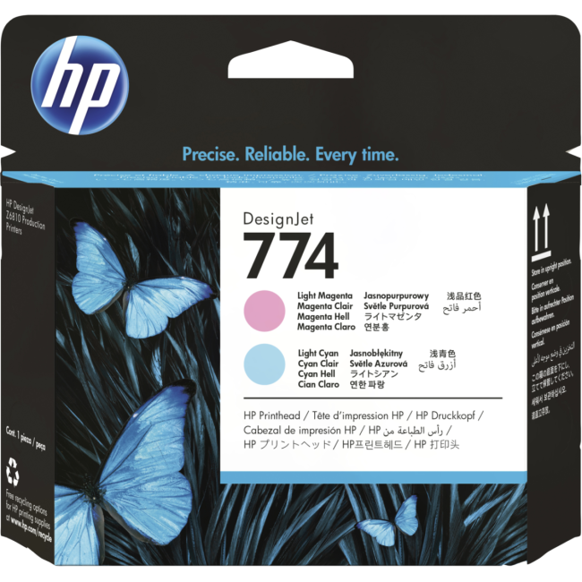 Печатающая головка HP P2V98A