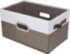 Короб для хранения Короб для хранения Cappuccino 38х25х21 кож