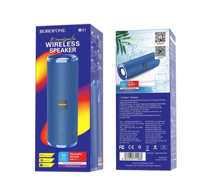 Колонка Borofone & HOCO BR1 Колонка Borofone & HOCO BR1