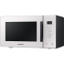 Микроволновая печь Samsung Микроволновая печь Samsung MG23T5018AE/BW