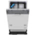 Встраиваемая посудомоечная машина Midea MID45S120i