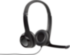 Гарнитура Logitech H390 USB