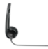 Гарнитура Logitech H390 USB