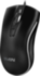 Мышь SVEN RX-530S чёрная (бесшумн. клав, 3+1кл. 800-1200DPI, блист.) Sven RX-530S
