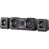 Defender Акустическая 2.1 система Soundwall 16 Вт, питание от USB Defender 65214