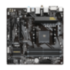 Материнская плата GIGABYTE B550M DS3H AC