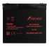 Батарея POWERMAN Battery CA12500, напряжение 12В, емкость 50Ач, макс. ток разряда 500А, макс. ток заряда 15А, свинцово-кислотная типа AGM, тип клемм M1, Д/Ш/В В229/138/208, 16.2 кг. POWERMAN POWERMAN Battery 12V/50AH