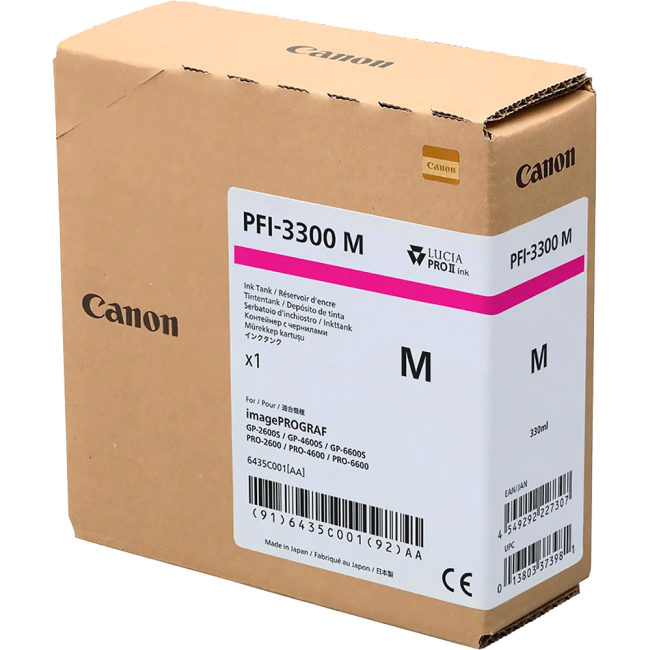 Картридж Canon 6435C001 Картридж Canon 6435C001