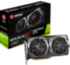 Видеокарта MSI GeForce GTX 1650 D6 GAMING X