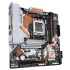 Материнская плата GIGABYTE B850M FORCE