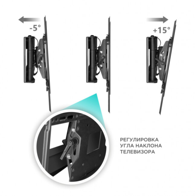 Кронштейн ONKRON ONKRON M7L Кронштейн ONKRON ONKRON M7L