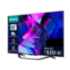 Телевизор ЖК 55'' Hisense Hisense 55U7KQ