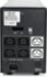 Источник бесперебойного питания (3 кабеля) Powercom Imperial IMD-1500AP