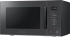 Микроволновая печь Samsung Микроволновая печь Samsung MS23T5018AC/BW