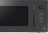 Микроволновая печь Samsung Микроволновая печь Samsung MS23T5018AC/BW