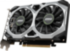Видеокарта MSI GeForce GTX 1650 VENTUS XS 4G OCV1