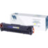 - NV Print NV-CB542A/716Y