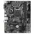 Материнская плата GIGABYTE H510M H V2