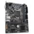 Материнская плата GIGABYTE H510M H V2