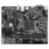 Материнская плата GIGABYTE H510M H V2