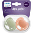 Соска Philips Philips SCF093/01