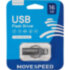 USB2.0 16GB Move Speed YSUSL серебро металл Move Speed YSUSL-16G2S