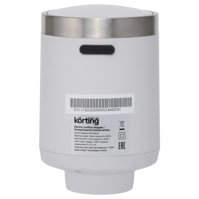 Измельчитель KORTING Korting KFP 0204 W Измельчитель KORTING Korting KFP 0204 W