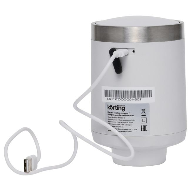 Измельчитель KORTING Korting KFP 0204 W Измельчитель KORTING Korting KFP 0204 W