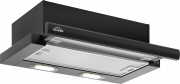 Встраиваемые вытяжки ELIKOR ELIKOR Интегра 50П-400-В2Л Встраиваемые вытяжки ELIKOR ELIKOR Интегра 50П-400-В2Л