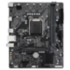 Материнская плата GIGABYTE H510M K V2