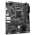 Материнская плата GIGABYTE H510M K V2