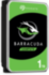 Жесткий диск Seagate BarraCuda Compute ST1000DM010