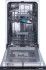 Встраиваемая посудомоечная машина GORENJE Gorenje Advanced GV541D10