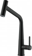 Смеситель Franke 115.0625.190 Franke Icon Pull-out Смеситель Franke 115.0625.190 Franke Icon Pull-out