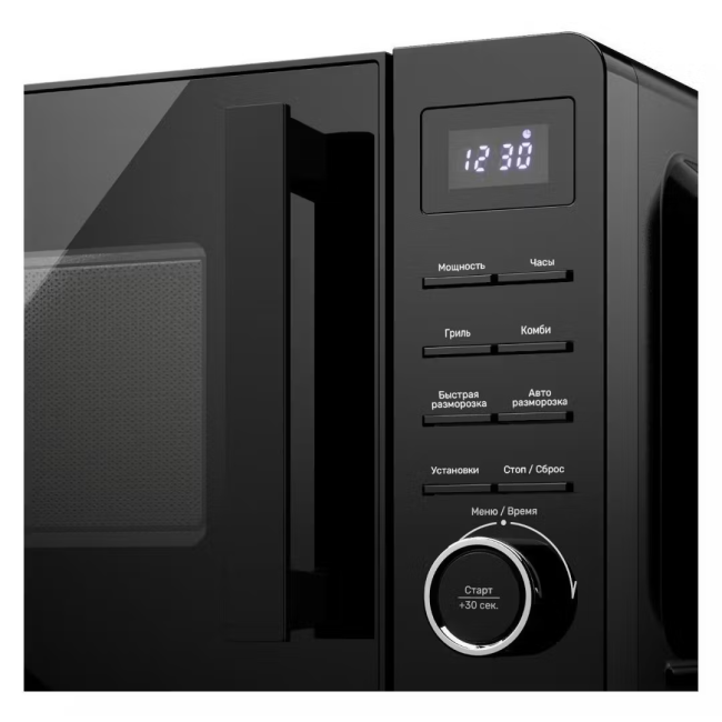 Микроволновая печь Kuppersberg Kuppersberg TMW 202 B