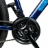 Велосипед HIPER HB-0027 29'' Cobra Синий Hiper HB-0027